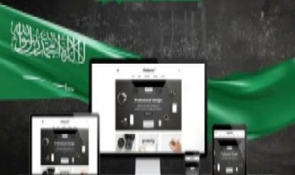 Why KSA-Hosting.com is the Best Web Hosting Provider in Saudi Arabia: A Detailed Overview of 20 Key Features