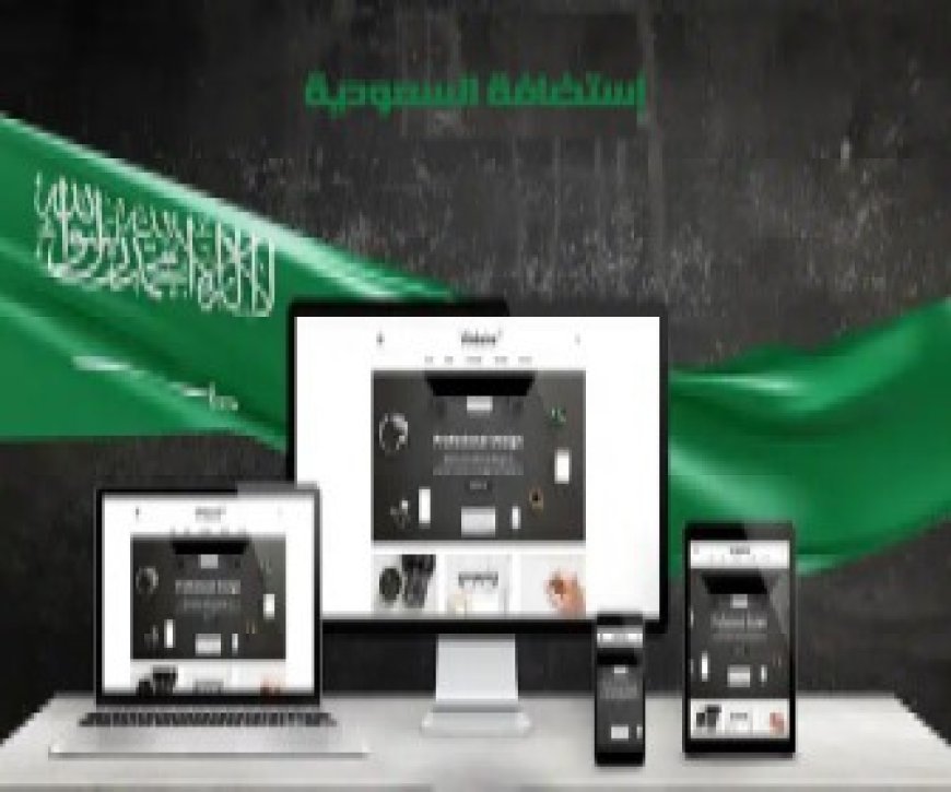 Why KSA-Hosting.com is the Best Web Hosting Provider in Saudi Arabia: A Detailed Overview of 20 Key Features
